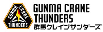 B.LEAGUE 群馬クレインサンダースのロゴ